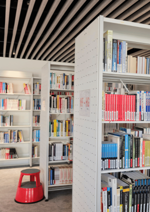 Koha Online Library Catalog | TBS Education-Barcelona